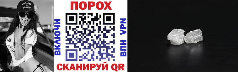 где продают Спасск-Дальний АМФЕТАМИН 98%