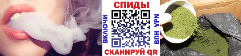 Бутират оксибутират  магазин    Спасск-Дальний 