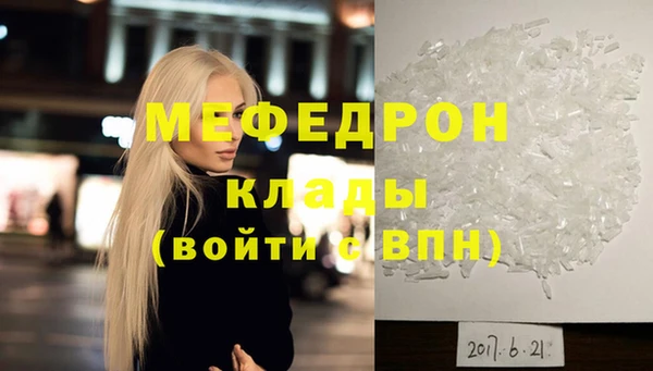 гидропоника Богородицк
