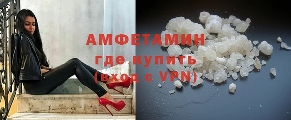 гидропоника Богородицк