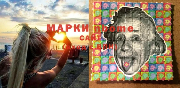 spice Бугульма