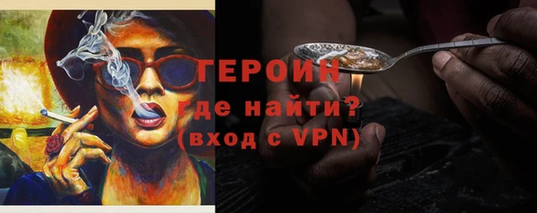 ешки Богородск