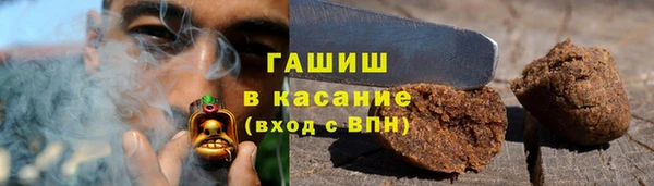 ешки Богородск