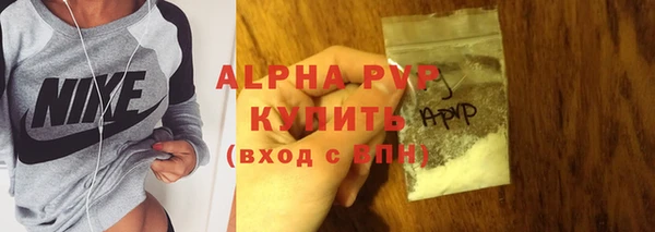ешки Богородск