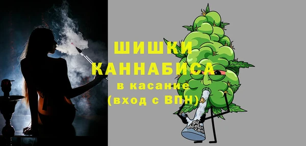 кристаллы Богданович