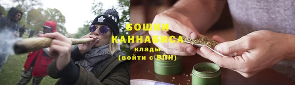 круглые Россошь