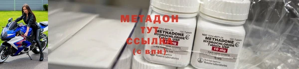 spice Бугульма
