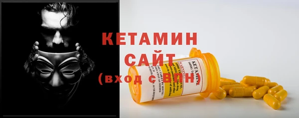 spice Бугульма