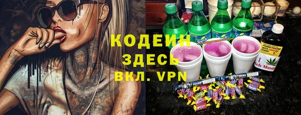 spice Бугульма