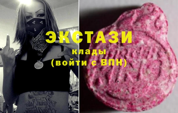 spice Бугульма
