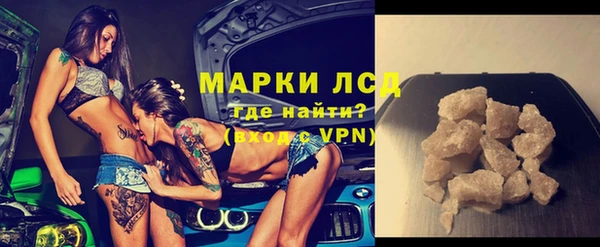 spice Бугульма