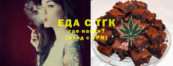 марихуана Ростов