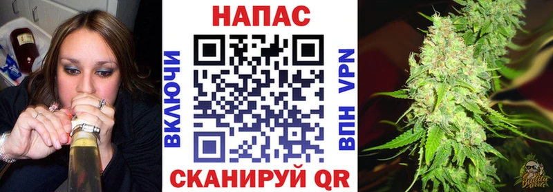 Марихуана индика  Спасск-Дальний 
